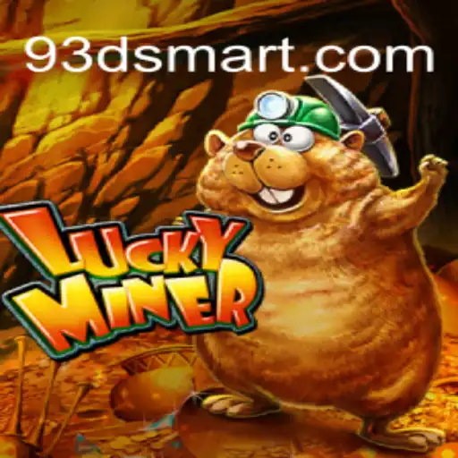 Discovering the World of LuckyMiner: A Complete Guide